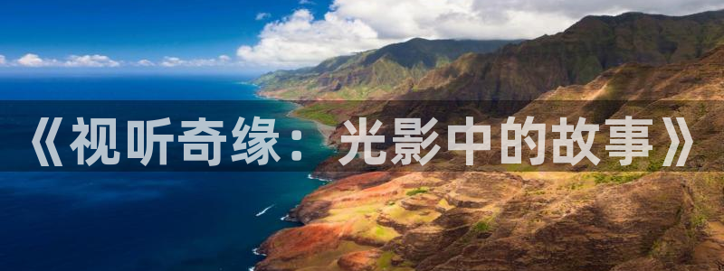 天堂电影院完整版免费观看