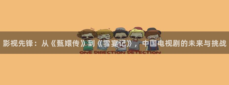 亚洲天堂不卡在线视频