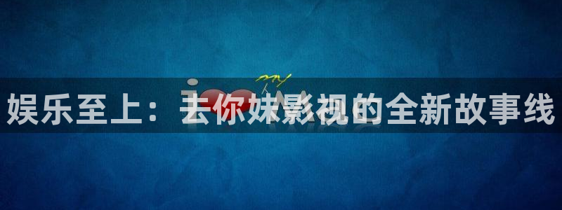 天堂影院官网地址